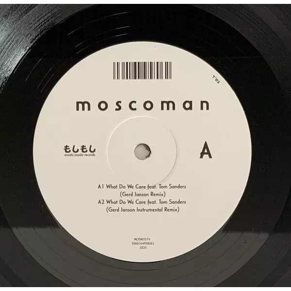 MOSCOMAN / モスコマン / WHAT WE DO CARE (GERD JANSON,ABEL RAY REMIX)