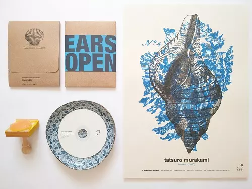 TATSURO MURAKAMI / 村上達郎 / BETWEEN