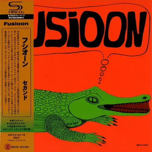 FUSIOON / フシオーン / FUSIOON 2 - SHM-CD/2020 REMASTER / セカンド - SHM-CD/2020リマスター 