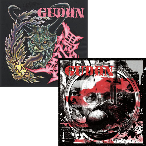 GUDON / 愚鈍 / 1984-1990 REST IN PEACE(CD+DVD)