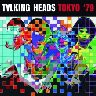 TALKING HEADS / トーキング・ヘッズ / ジャパン 1979