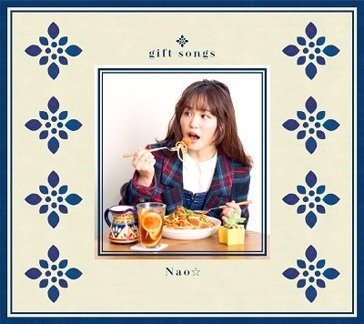 Nao☆ (Negicco) / gift songs