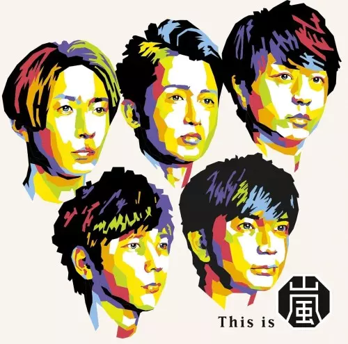 This is 嵐/ARASHI/嵐｜平成J-POP｜ディスクユニオン・オンライン