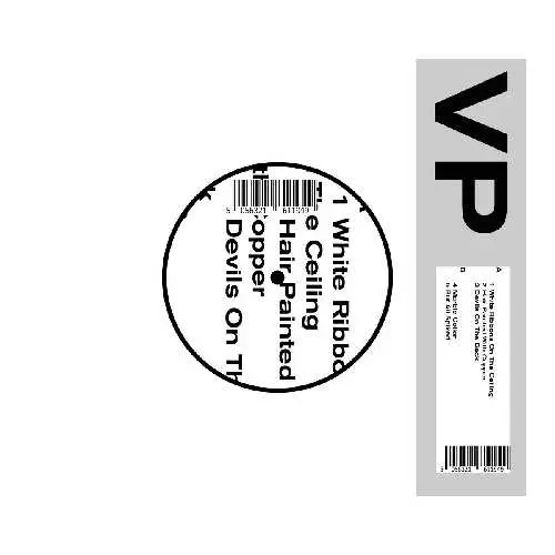 VANITY PRODUCTIONS / BUT ALL SPIKED