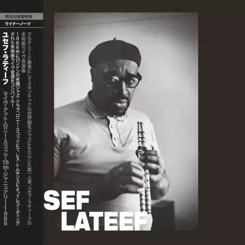 YUSEF LATEEF / ユセフ・ラティーフ / Live At Ronnie Scott's, 15th January 1966 / ライヴ・アット・ロニー・スコッツ・15th・ジャニュアリー・1966