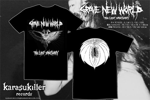 GRAVE NEW WORLD / S / The Last Sanctuary オフィシャルTシャツ