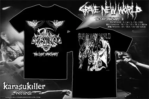 GRAVE NEW WORLD商品一覧｜PUNK｜ディスクユニオン・オンライン