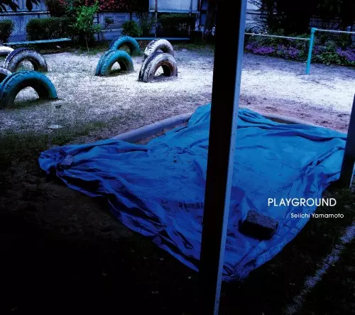 SEIICHI YAMAMOTO / 山本精一 / PLAYGROUND (アナログ)
