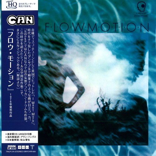 CAN / カン / FLOW MOTION - UHQCD/REMASTER / フロー・モーション - UHQCD/リマスター