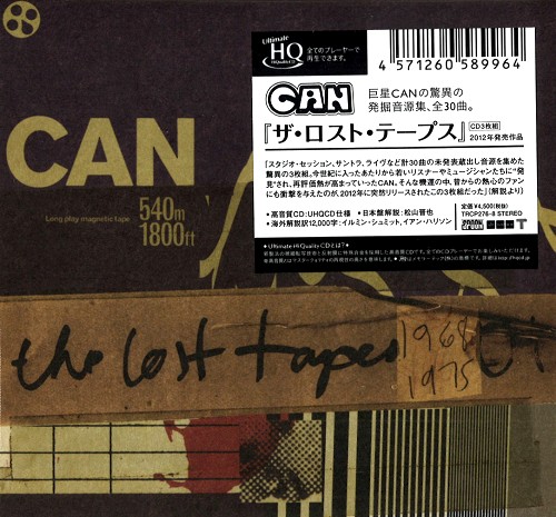 CAN / カン / THE LOST TAPES - UHQCD / ザ・ロスト・テープス - UHQCD