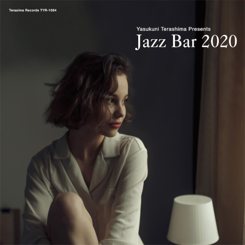 V.A. (YASUKUNI TERASHIMA) / V.A.(寺島靖国) / Jazz Bar 2020