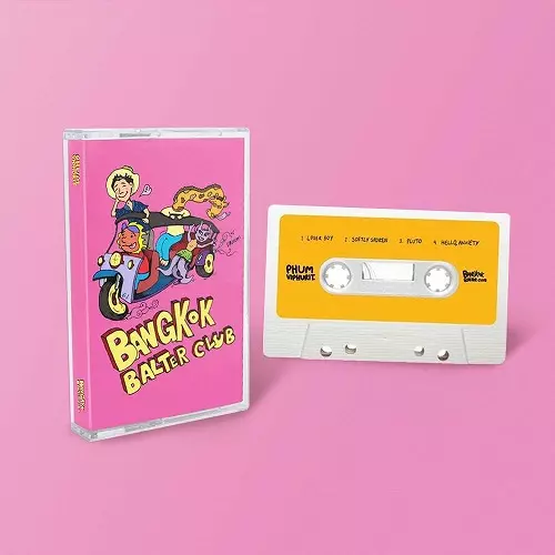 【名盤】　Phum Viphurit Man Child プム・ヴィプリット Manchild: Amazon.sg: Music