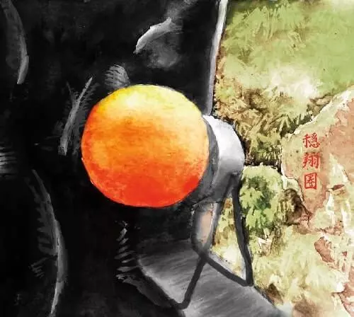 THOMAS XU / TWENTIES