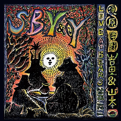 SBY&Y(須原、伴野、吉田&山本) / LIVE AT BEARS 2018.12.1