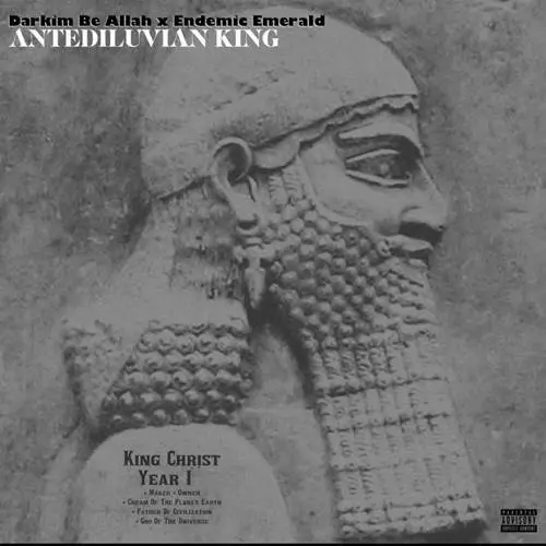 DARKIM BE ALLAH X ENDEMIC EMERALD / ANTEDILUVIAN KING "LP"