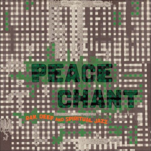 V.A.  / オムニバス / Peace Chant 2