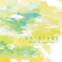 YUKI KANENIWA / Shikisai