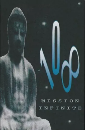108 (HIPHOP) / MISSION INFINITE "CASSETTE"