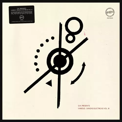 V.A.  / オムニバス / DANZAS ELECTRICAS VOL. III
