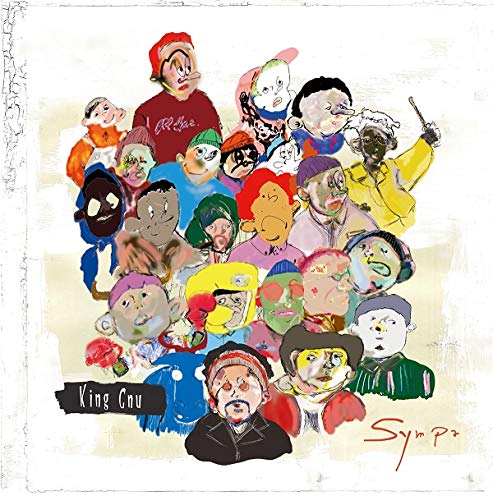 King Gnu / Sympa(2LP)