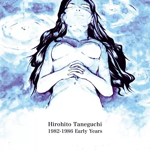 自主制作盤 LP かんざまし /KNB興産　UGD621 フォークロック レア 自主制作盤 LP かんざまし /KNB興産 UGD621 フォークロック レア
