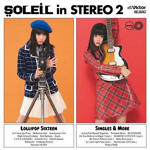 SOLEIL / SOLEIL in STEREO 2