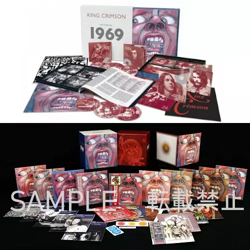 King Crimson キング・クリムゾン CDセット 入荷>キング・クリムゾン: 歴史的名盤26枚組限定BOX『ザ