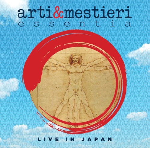 ARTI & MESTIERI ESSENTIA / アルティ・エ・メスティエリ・エッセンティア / LIVE IN JAPAN 2CD+DVD