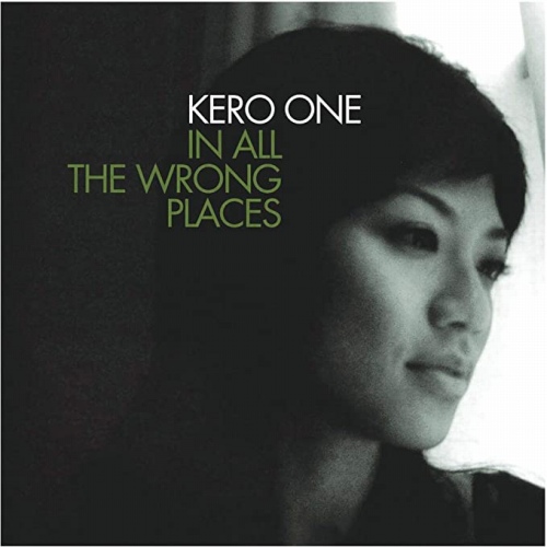 KERO ONE / ケロ・ワン / In All The Wrong Place / Keep It Alive! 7"