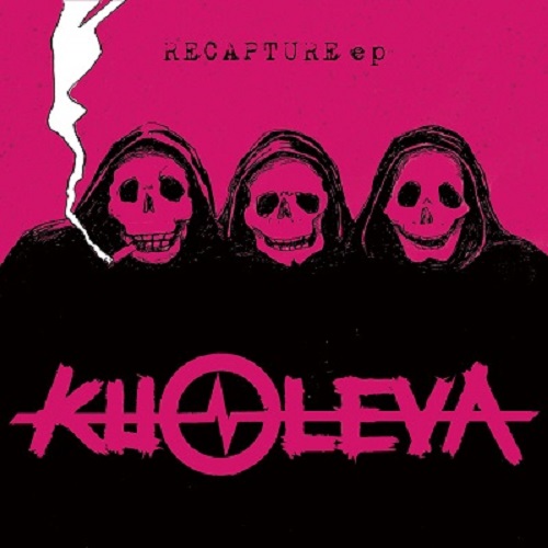 KUOLEVA / RECAPTURE EP