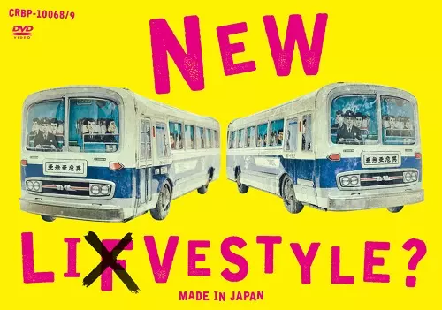 アナーキー 希少品3点セット 京商】34406T1 1/10 EP 2WDバギー EZシリーズ レディセット