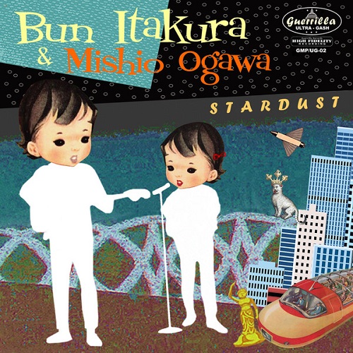 Itakura Bun&Ogawa Mishio / 板倉文&小川美潮 / Stardust