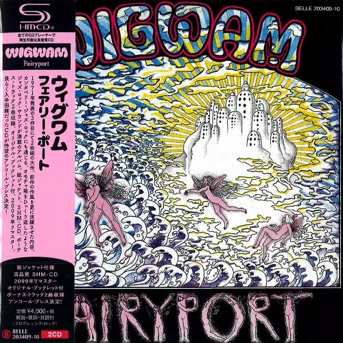 入荷>ウィグワム: フィンランド名プログレ・バンド初期4作品