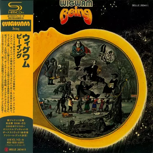 紙ジャケ プログレ(ユーロ多め) CD まとめ vol.4 紙ジャケ プログレ(ユーロ多め) CD まとめ vol.2 - メルカリ