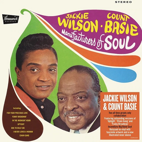 JACKIE WILSON & COUNT BASIE / ジャッキー・ウィルソン・アンド・カウント・ベイシー / MANUFACTURERS OF SOUL (LP)