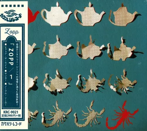 ZOPP / ゾップ / ZOPP / 1