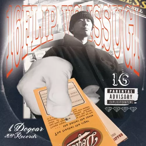 16FLIP VS ISSUGI / 16GEMZ