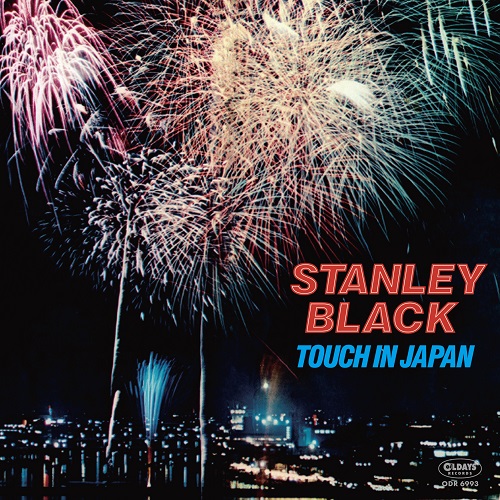 STANLEY BLACK / スタンリー・ブラック  / 日本のうた(紙ジャケCD)