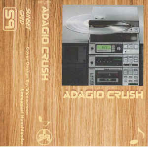 V.A. (SECTION 9) / ADAGIO CRUSH