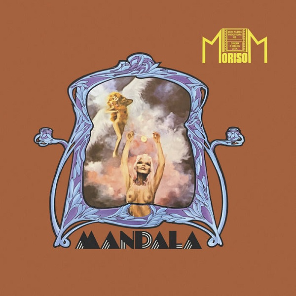 MANDALA (PROG JAZZ/BRASIL) / マンダラ / MANDALA