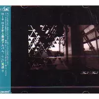 AM7 (エーマイナーセブンス) / エーマイナーセブンス/tsunenori / AM7