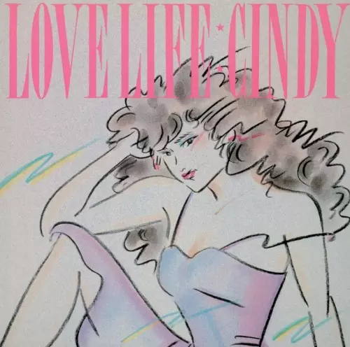 I LOVE LIFE * CINDY レコード Amazon.co.jp: Love Life: ミュージック