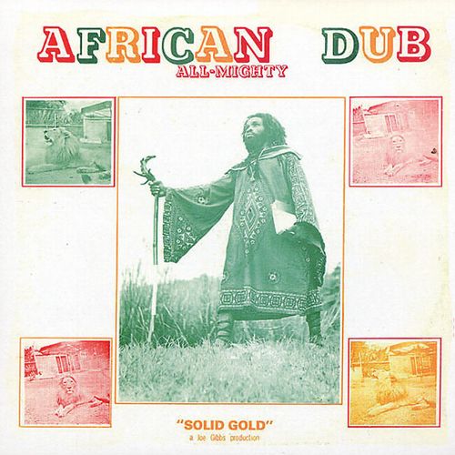 ジョー・ギブス・アンド・ザ・プロフェッショナルズ / AFRICAN DUB ALMIGHTY