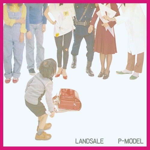 P-MODEL / ランドセル(SHM-CD EDITION)