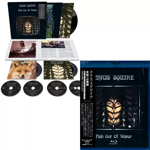 CHRIS SQUIRE / クリス・スクワイア / 未知への飛翔: ブルーレイ&リミテッド・エディション・ボックス 数量限定まとめ買いセット