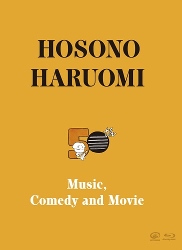 HARUOMI HOSONO / 細野晴臣 / Hosono Haruomi 50th ~Music,Comedy and Movie~