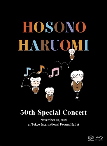 HARUOMI HOSONO / 細野晴臣 / 細野晴臣 50周年記念特別公演