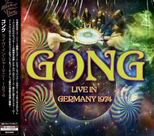 ソールド+6 [生産限定盤] [MQA/UHQCD][CD] - ボーイ・ジョージ