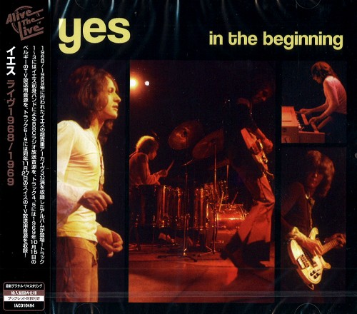 YES / イエス / IN THE BEGINNING - 2020 DIGITAL REMASTER / ライヴ1968/1969 - 2020リマスター