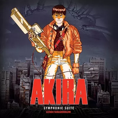 稀少 正規盤 レコード 2LP 重量盤 アキラ AKIRA 芸能山城組 大友克洋 稀少 正規盤 レコード 2LP 重量盤 アキラ AKIRA 芸能山城組 大友克洋